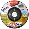 Disque à Tronçonner 125mm Makita B-51655