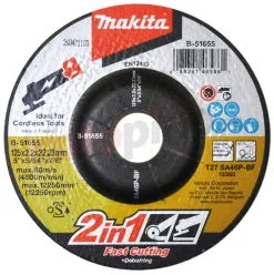 Disque à Tronçonner 125mm Makita B-51655