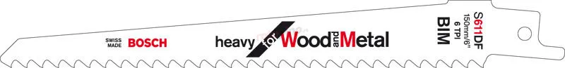 Lame De Scie Sabre S 611 DF Bosch 2608656258